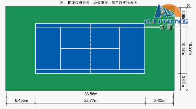 网球场标准尺寸图片1